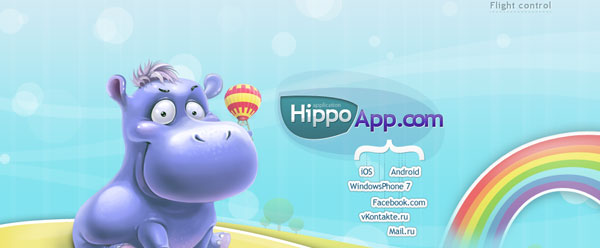 Hippo App