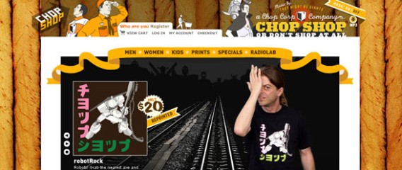 chop shop store